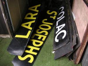 Geelong West scoreboard, Church St