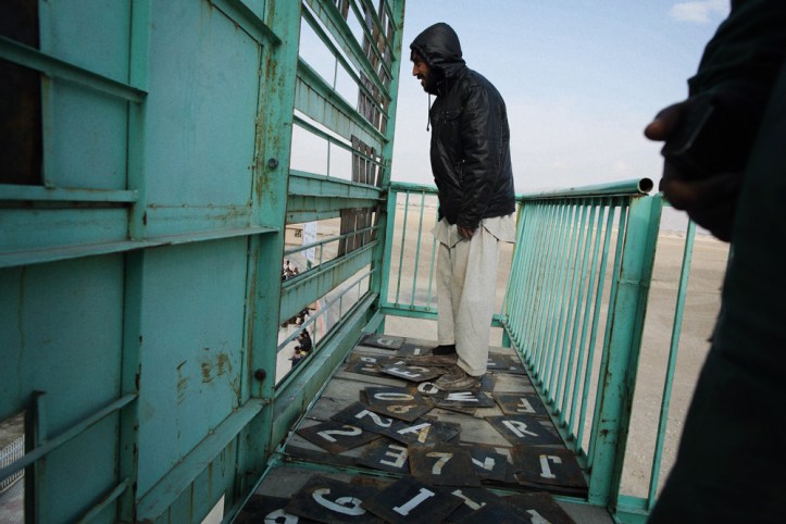 Afghanistan scoreboard