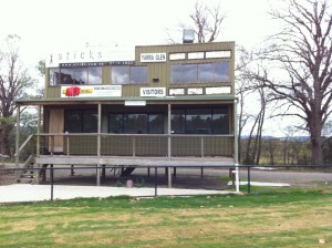 SecondScoreboardCloseUp