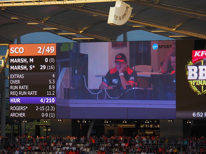 PerthStadiumEast